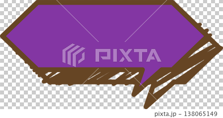 A single icon of a graffiti-style speech bubble, hexagonal. A single icon of a graffiti-style speech bubble, hexagonal. 138065149