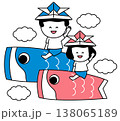 こいのぼりに乗った子供たちのイラスト2 138065189