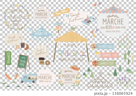 可愛的水彩風格市場插畫集：一系列攤位和食物的插畫。 138065924