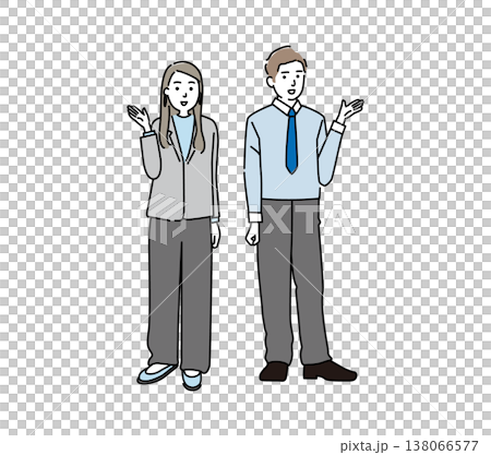 A young businessman gestures with his arms outstretched. A young businessman gestures with his arms outstretched. 138066577