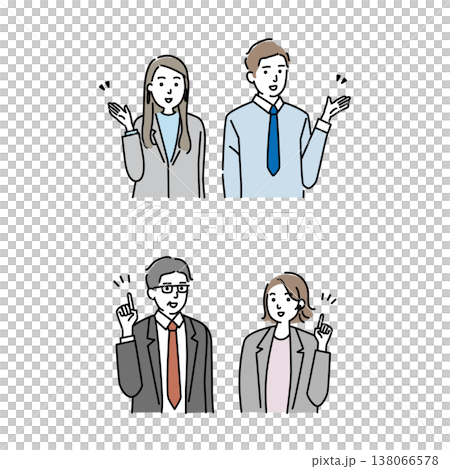 Businessmen (male and female) offering guidance and suggestions with outstretched arms. Businessmen (male and female) offering guidance and suggestions with outstretched arms. 138066578