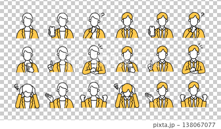 男女のビジネスパーソンのアイコンセット 138067077