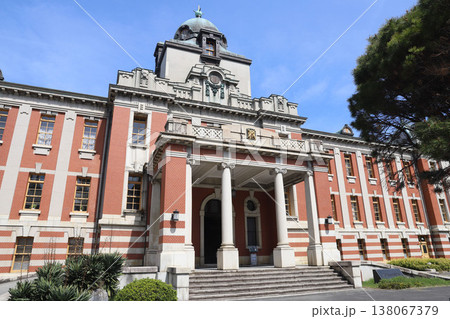 名古屋市市政資料館 愛知県 名古屋市 中区 名古屋市市政資料館 愛知県 名古屋市 中区 138067379