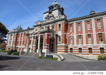 名古屋市市政資料館 愛知県 名古屋市 中区 名古屋市市政資料館 愛知県 名古屋市 中区 138067398