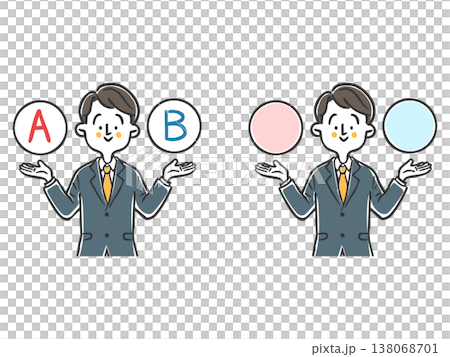 選項 A 和 B：年輕男性辦公室職員，上半身，向量圖。 138068701