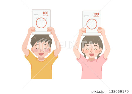 テストで100点が取れて喜ぶ小学生のイラスト 138069179