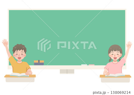 挙手をする小学生の男の子と女の子 挙手をする小学生の男の子と女の子 138069214