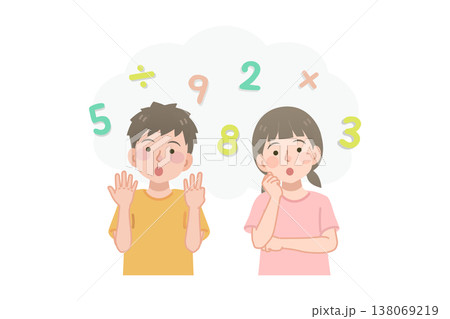 算数の勉強をする小学生の男の子と女の子 138069219