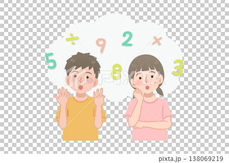 算数の勉強をする小学生の男の子と女の子 138069219
