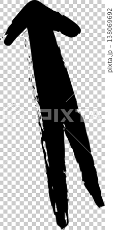Arrows paint brush. Object for design use Arrows paint brush. Object for design use 138069692