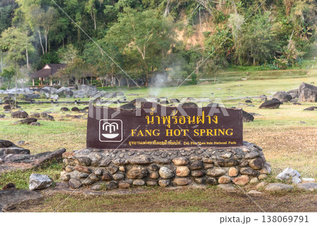 On-sen of Thailand,Fang Hot Spring at National Park in Chiang Mai,Thailand. 138069791
