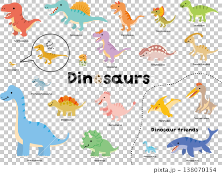 可愛的恐龍插圖集 138070154