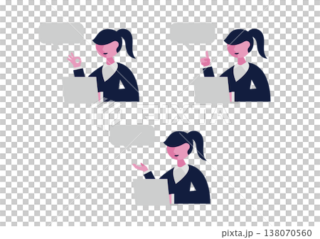 圖中是一位身穿西裝、面向左側的女士,旁邊則是一台電腦,旁邊則是對話框。 圖中是一位身穿西裝、面向左側的女士,旁邊則是一台電腦,旁邊則是對話框。 138070560