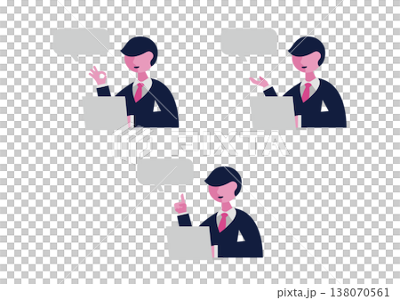 一個穿著西裝的男人和一台電腦（面向左側）的對話框插圖。 138070561