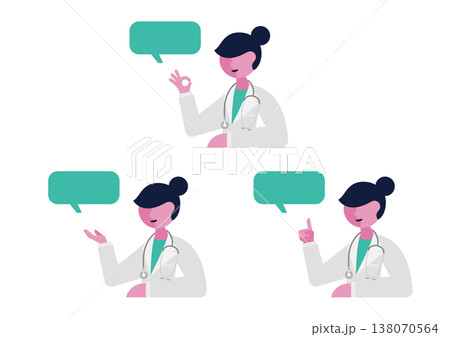女医の吹き出しイラスト素材(左向き) 女医の吹き出しイラスト素材(左向き) 138070564