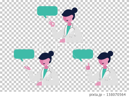 女医の吹き出しイラスト素材(左向き) 女医の吹き出しイラスト素材(左向き) 138070564