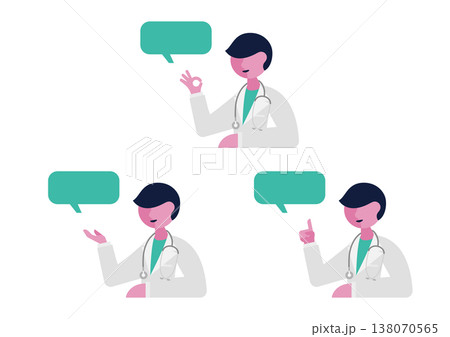医師の吹き出しイラスト素材（左向き） 138070565