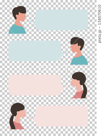 一對年輕夫婦對話的對話框向量圖。 一對年輕夫婦對話的對話框向量圖。 138070610
