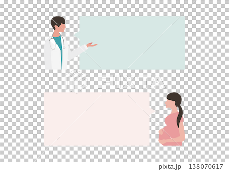 孕婦與醫生對話的對話框向量圖。 138070617