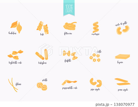 Vector illustration set of different types of pasta. Vector illustration set of different types of pasta. 138070977
