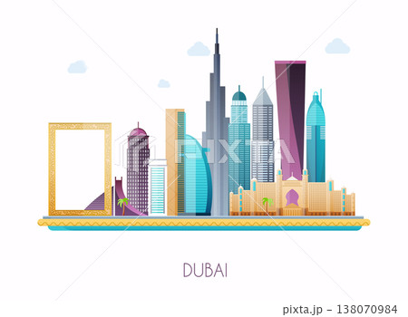 Dubai. Skyline and vector landscape of buildings and famous landmarks. Dubai. Skyline and vector landscape of buildings and famous landmarks. 138070984