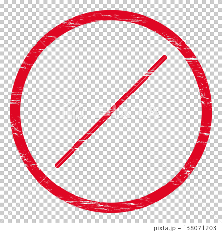 A faded red circular frame where you can write the date. A faded red circular frame where you can write the date. 138071203