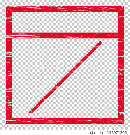 A faded red square frame where you can write the date (with upper and lower sections). A faded red square frame where you can write the date (with upper and lower sections). 138071206