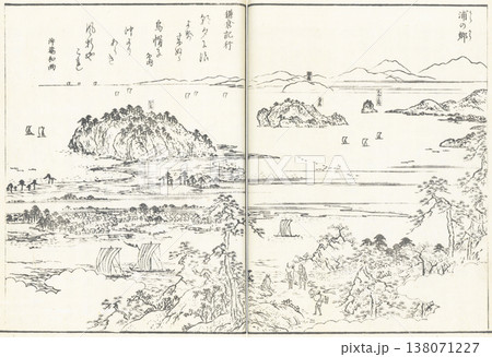 江戸名所図会：浦の郷 138071227