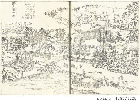 江戸名所図会:瀬戸明神社 江戸名所図会:瀬戸明神社 138071229