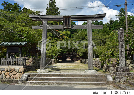 甲賀の油日神社 138072558