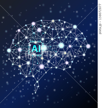 futuristic artificial intelligence concept digital brain network with chip and data nodes vector illustration futuristic artificial intelligence concept digital brain network with chip and data nodes vector illustration 138072877