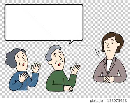 An illustration of an elderly man and woman asking questions and a woman in a suit. An illustration of an elderly man and woman asking questions and a woman in a suit. 138073438