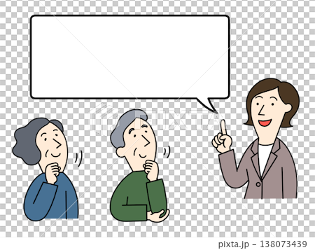 一幅插圖，描繪了一位老年男性和一位老年女性正在聆聽一位身穿西裝的女士的講解。 138073439