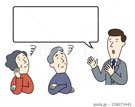 不安をかかえる高齢の男女とスーツの男性のイラスト 138073441