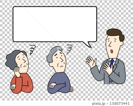 不安をかかえる高齢の男女とスーツの男性のイラスト 138073441