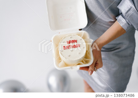 Bento Cake with Happy Birthday red Text 138073486
