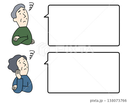 不安をかかえる高齢の男女のイラスト 138073766