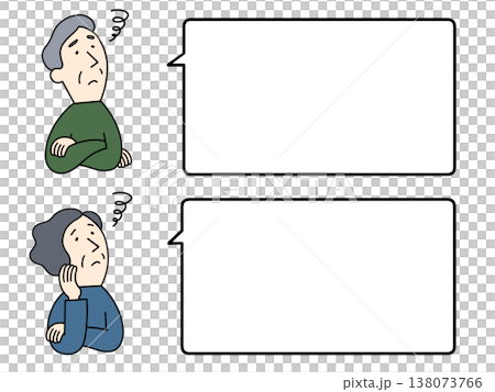 不安をかかえる高齢の男女のイラスト 138073766