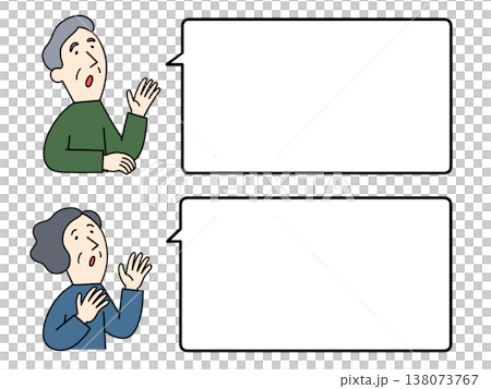 質問する高齢の男女のイラスト 138073767