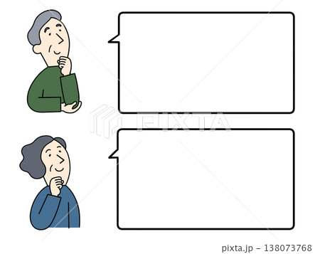 説明を聞いてうなずく高齢の男女のイラスト 138073768