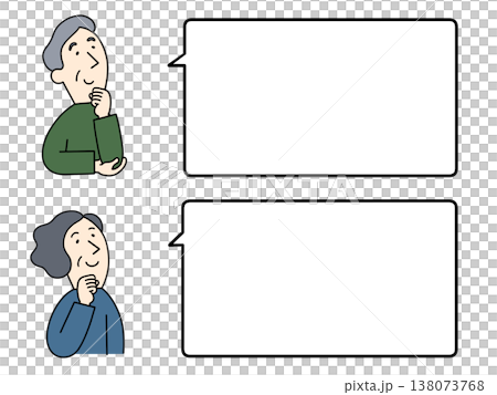 説明を聞いてうなずく高齢の男女のイラスト 138073768