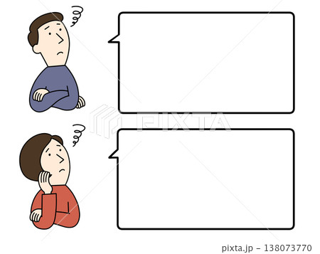 不安をかかえる男女のイラスト 138073770