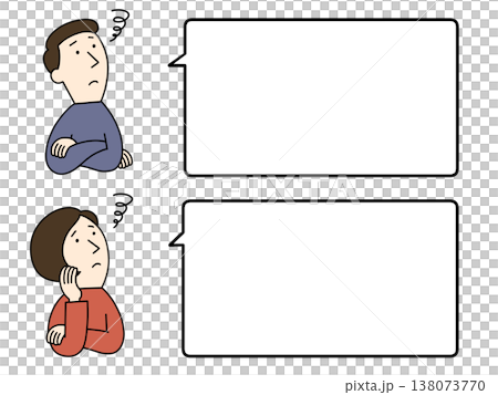不安をかかえる男女のイラスト 138073770