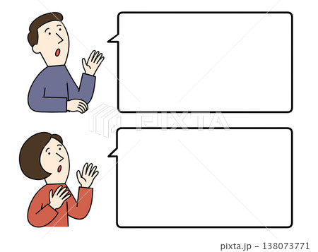 質問する男女のイラスト 138073771