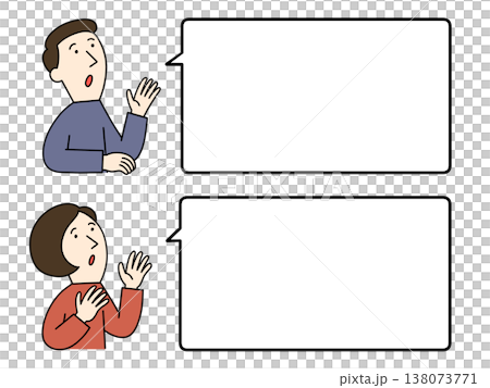 質問する男女のイラスト 138073771
