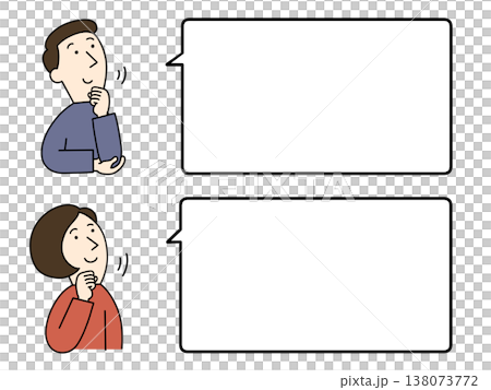 An illustration of a man and a woman nodding in agreement while listening to an explanation. An illustration of a man and a woman nodding in agreement while listening to an explanation. 138073772