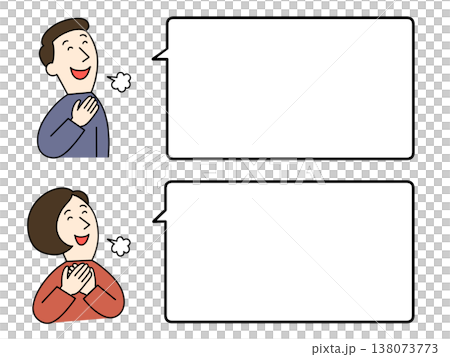 Illustrations of a man and woman feeling relieved Illustrations of a man and woman feeling relieved 138073773