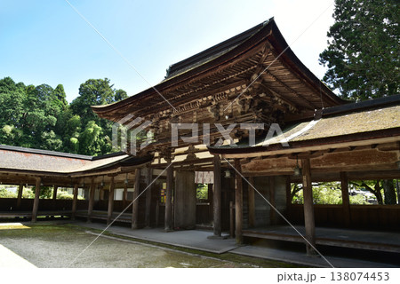 甲賀の油日神社 甲賀の油日神社 138074453
