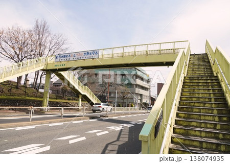 歩道橋の風景 138074935