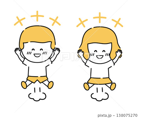 ジャンプして喜ぶ子供のイラストセット 138075270